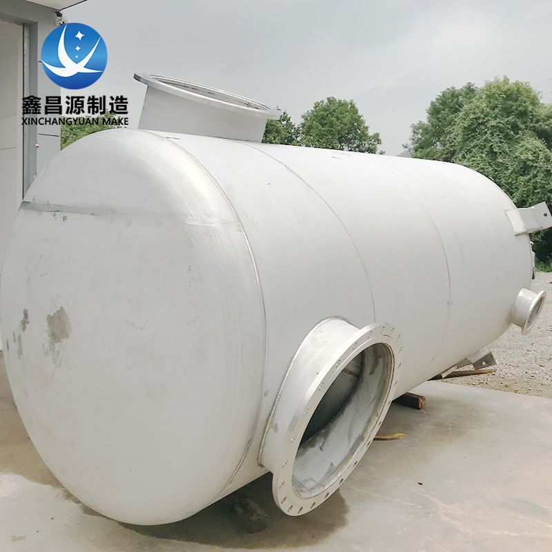 中衛(wèi)氨水化工儲罐