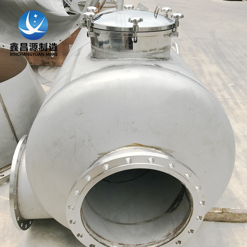 中衛(wèi)氨水化工儲罐